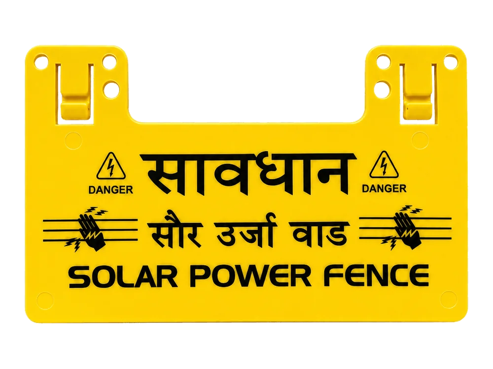 Solar Warning Signs